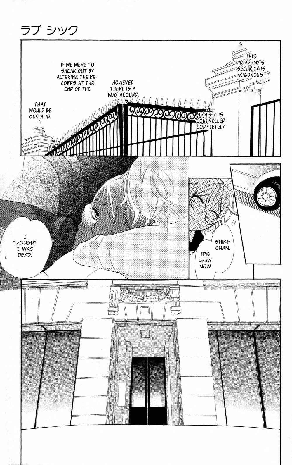 Page 13 Chapter 5 Love Sick