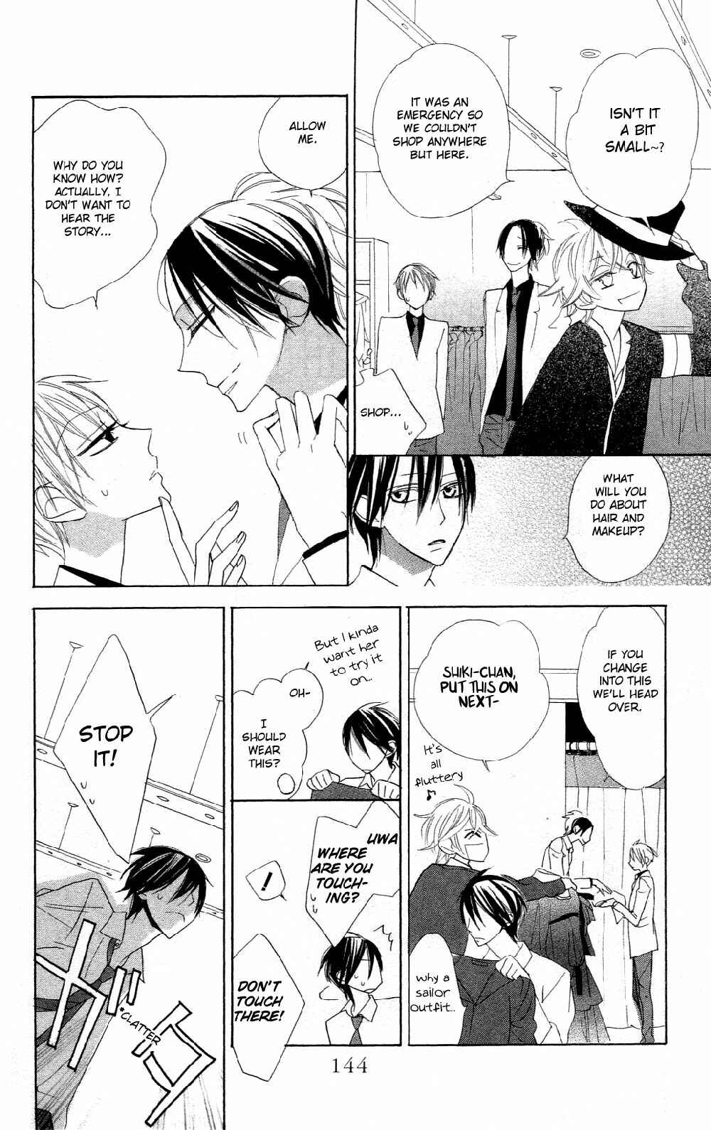 Page 14 Chapter 5 Love Sick