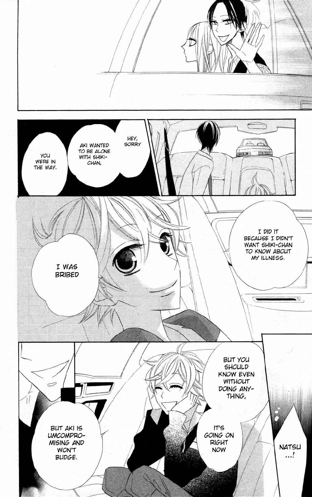 Page 18 Chapter 5 Love Sick
