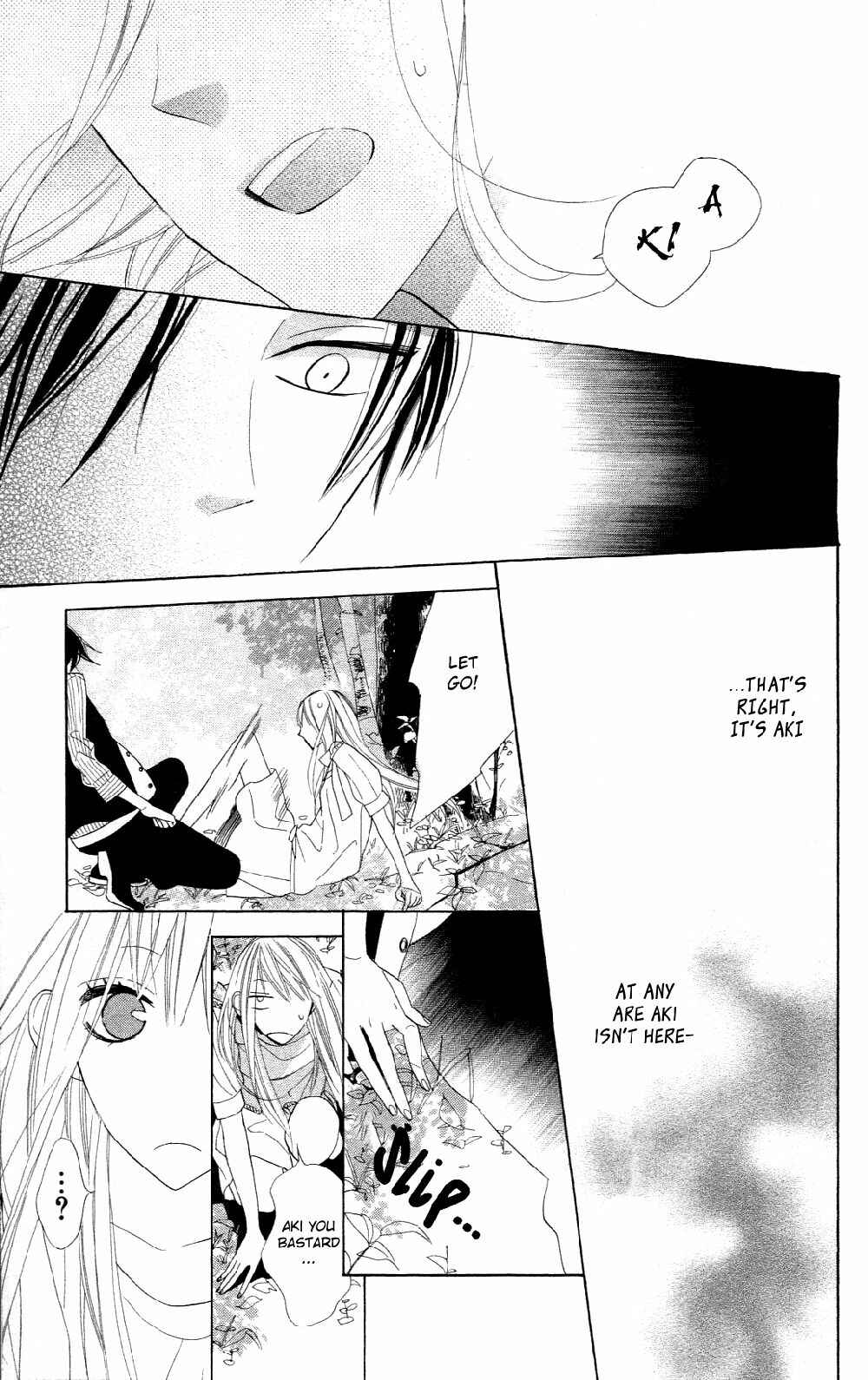Page 29 Chapter 5 Love Sick