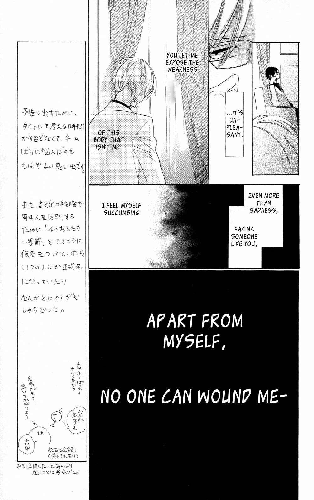Page 5 Chapter 5 Love Sick
