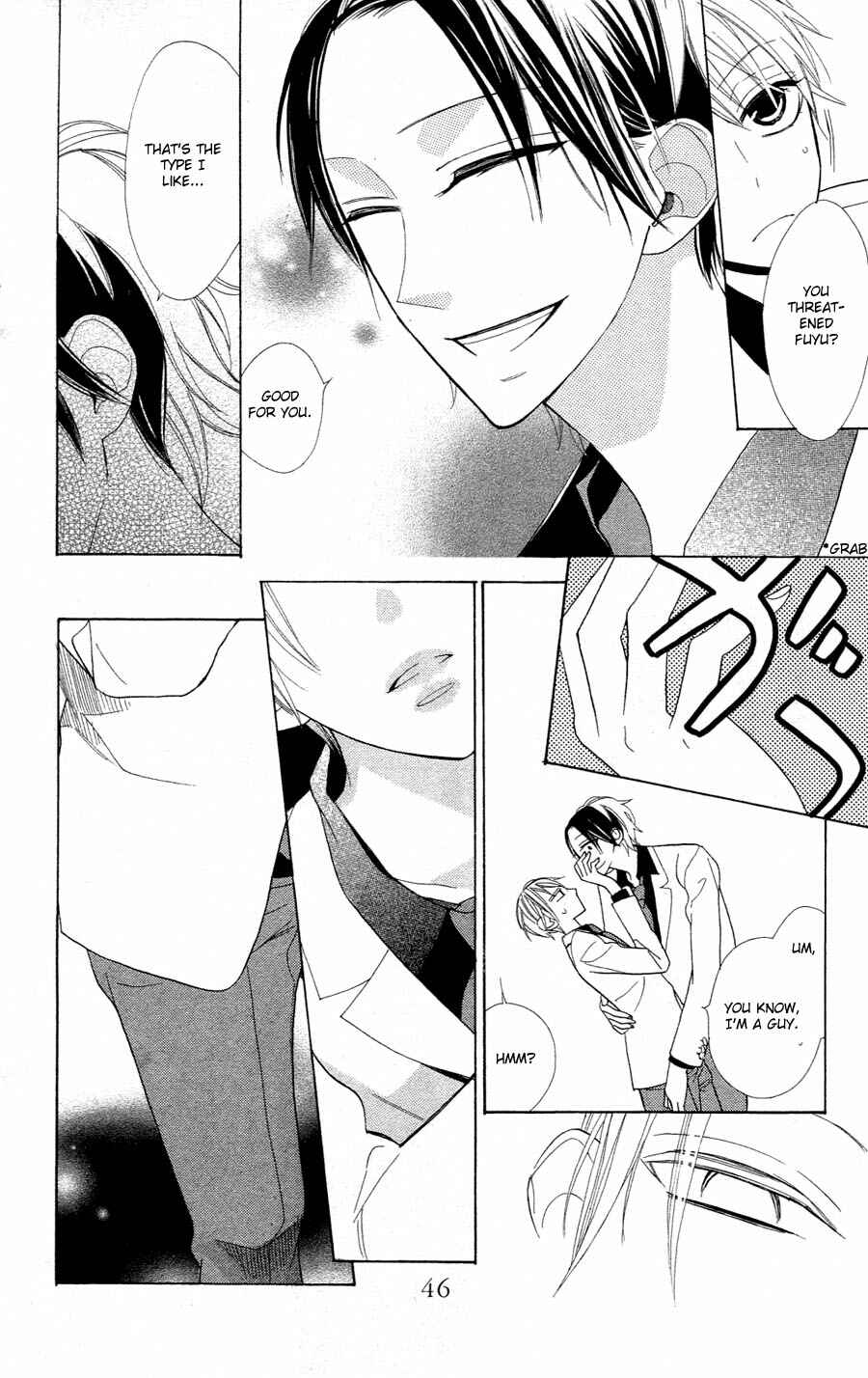 Page 10 Chapter 2 Love Sick