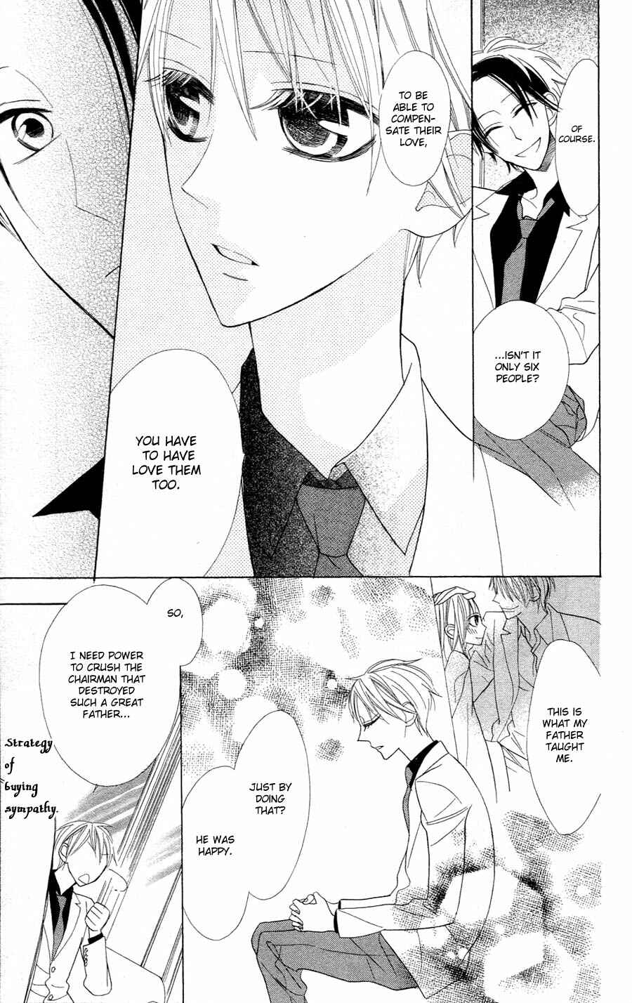 Page 15 Chapter 2 Love Sick