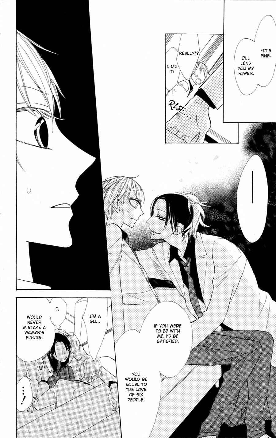 Page 16 Chapter 2 Love Sick