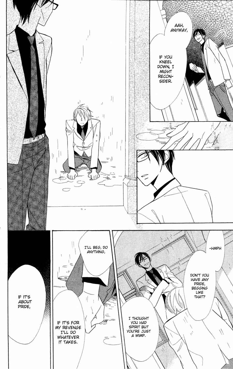 Page 24 Chapter 2 Love Sick