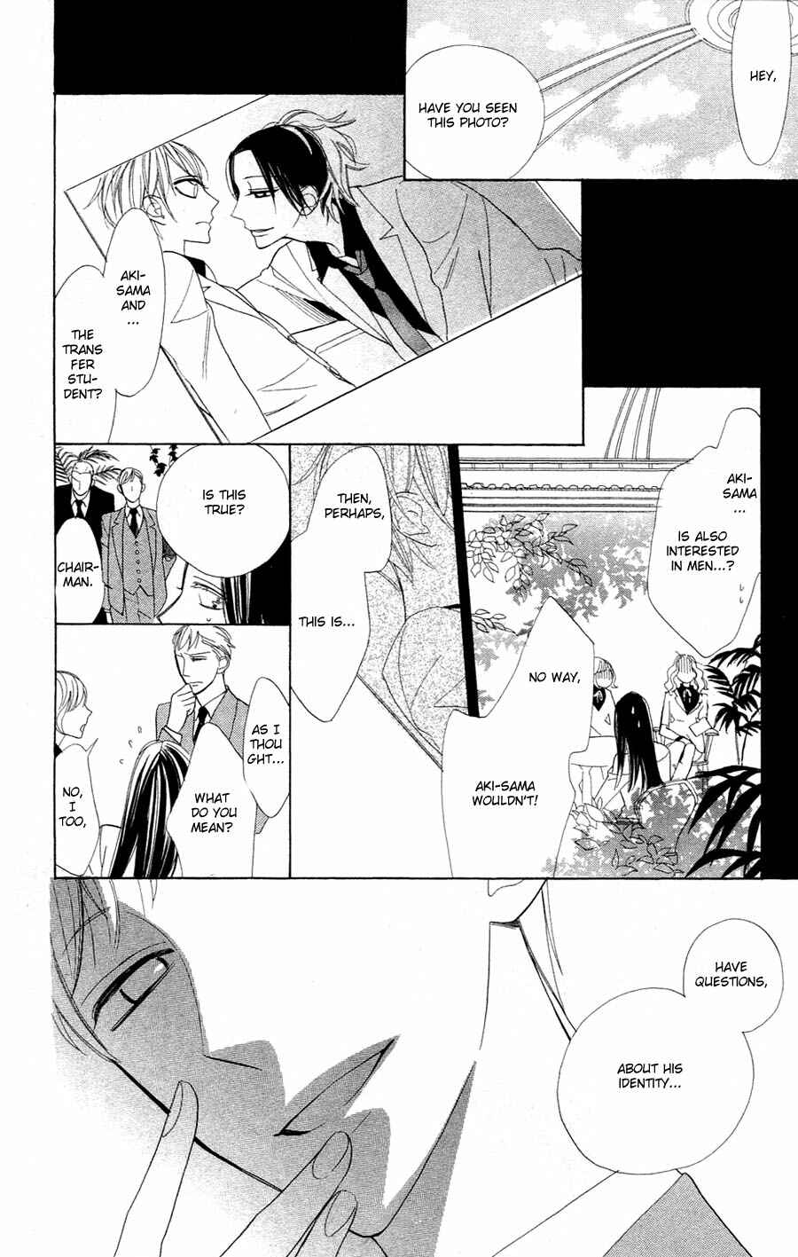 Page 28 Chapter 2 Love Sick