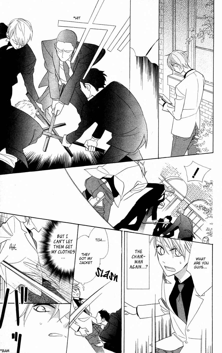 Page 29 Chapter 2 Love Sick