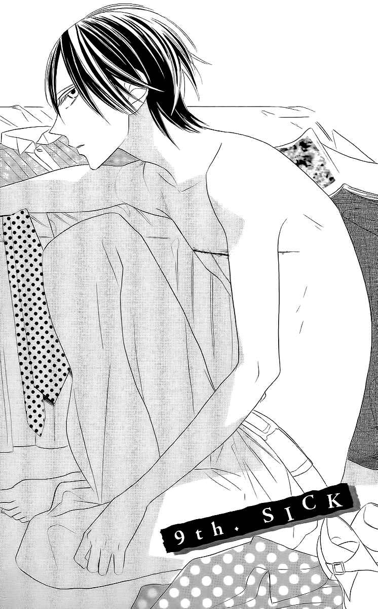 Page 1 Chapter 9 Love Sick