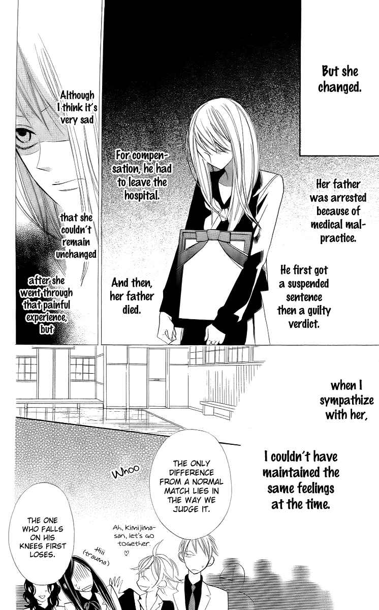 Page 12 Chapter 9 Love Sick