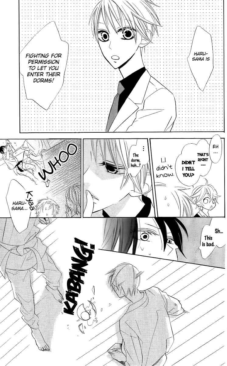 Page 15 Chapter 9 Love Sick