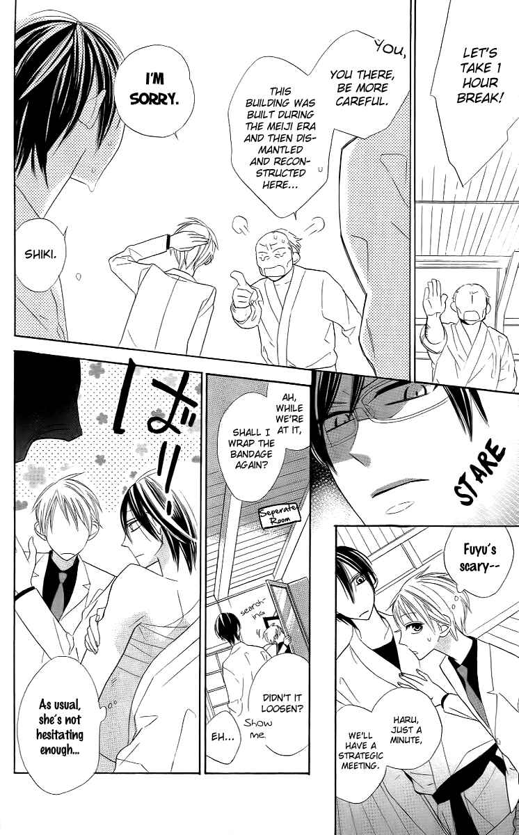 Page 16 Chapter 9 Love Sick