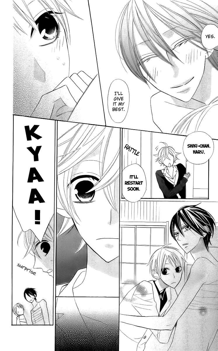 Page 22 Chapter 9 Love Sick