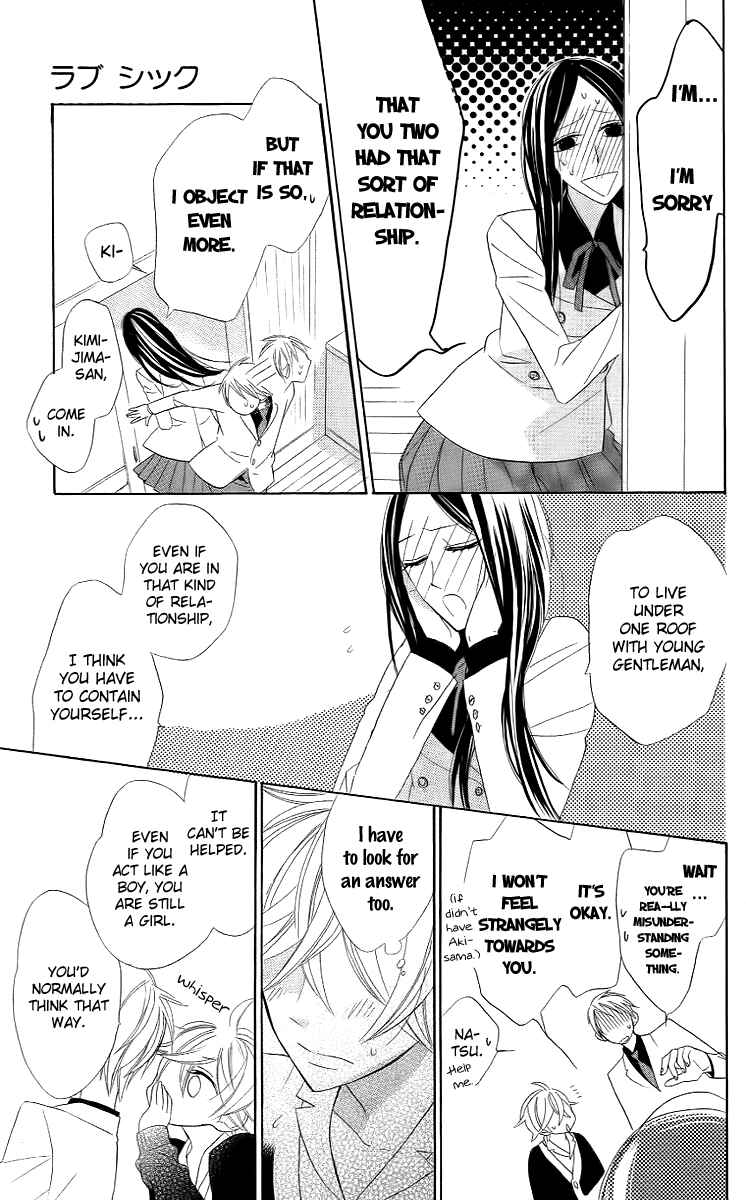 Page 23 Chapter 9 Love Sick