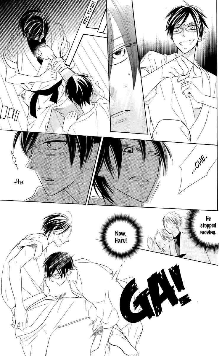 Page 25 Chapter 9 Love Sick