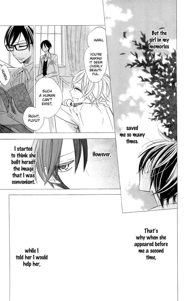 Page 3 Chapter 9 Love Sick