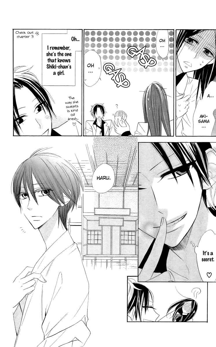 Page 6 Chapter 9 Love Sick