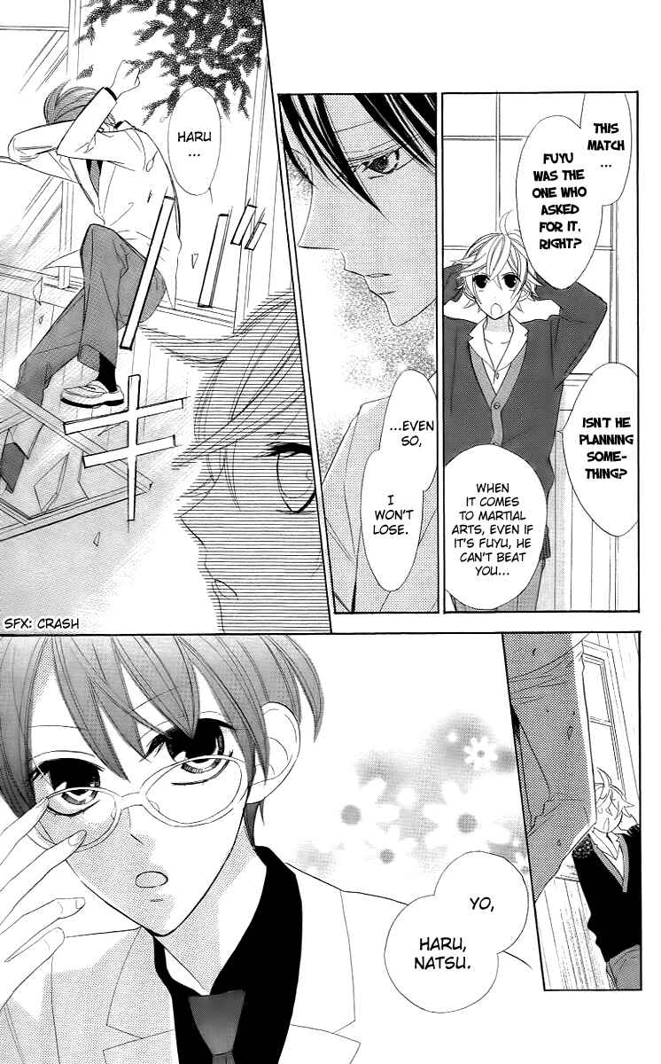 Page 7 Chapter 9 Love Sick