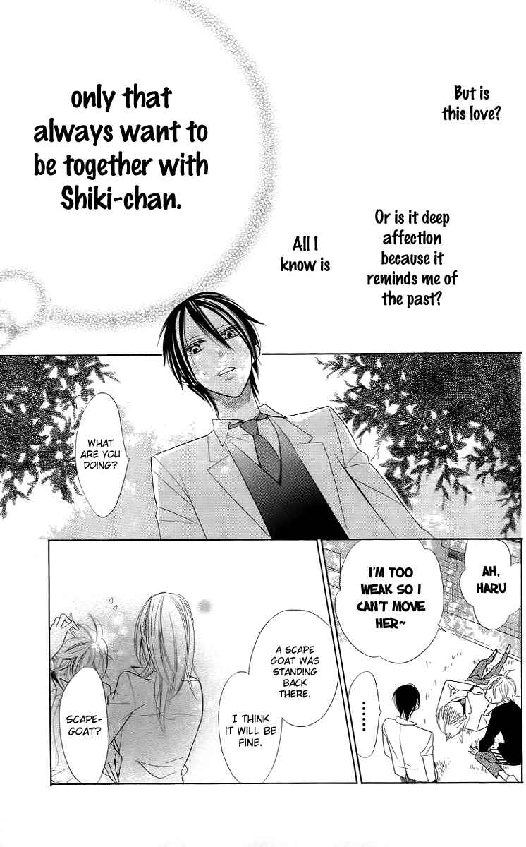 Page 12 Chapter 8 Love Sick