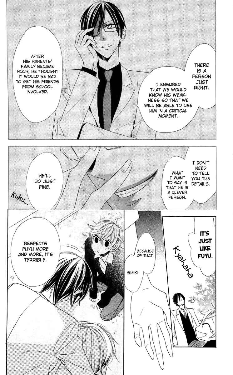 Page 13 Chapter 8 Love Sick