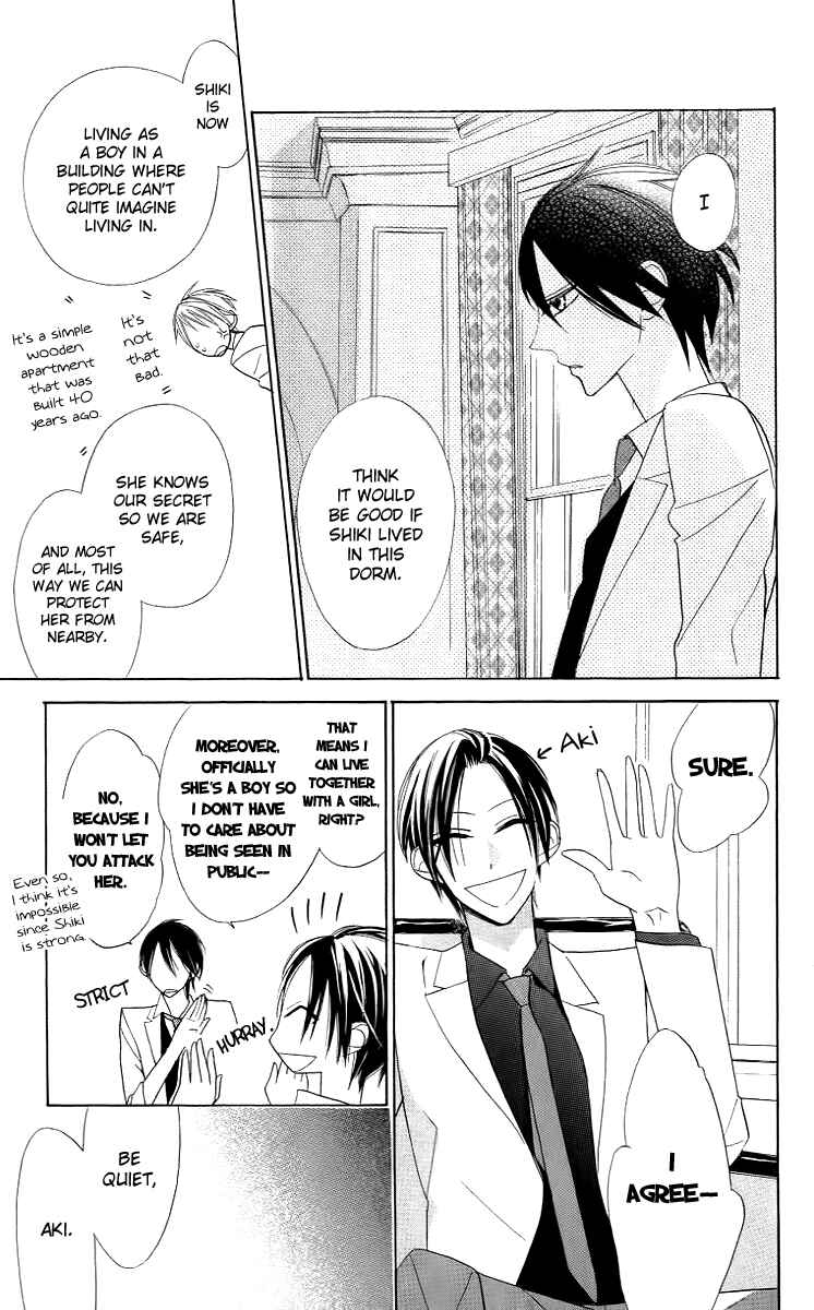 Page 16 Chapter 8 Love Sick