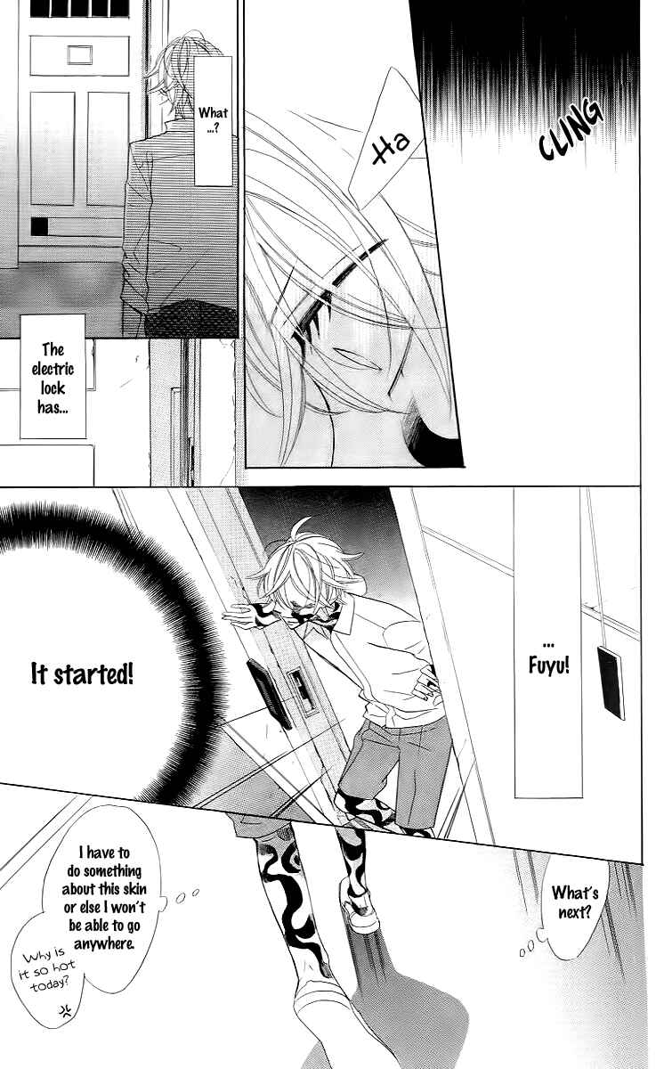 Page 3 Chapter 8 Love Sick