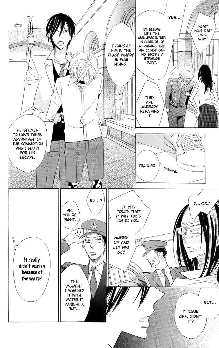 Page 9 Chapter 8 Love Sick