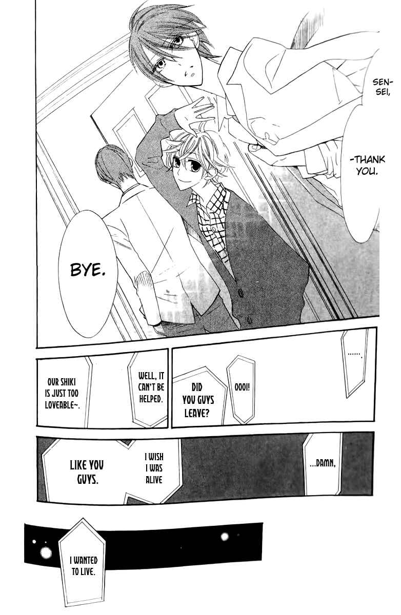 Page 12 Chapter 18 Love Sick
