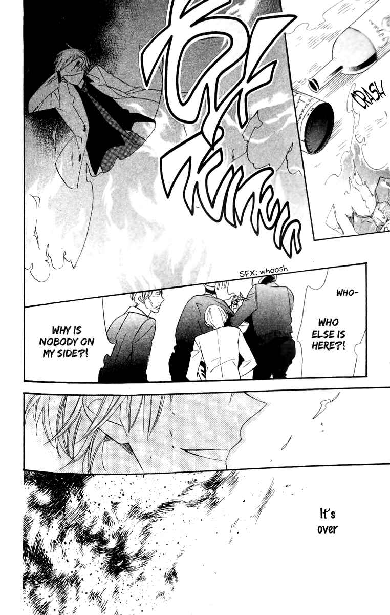 Page 20 Chapter 18 Love Sick