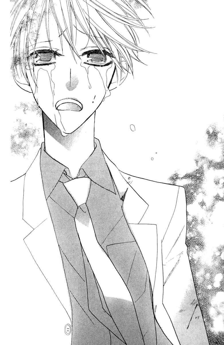 Page 22 Chapter 18 Love Sick