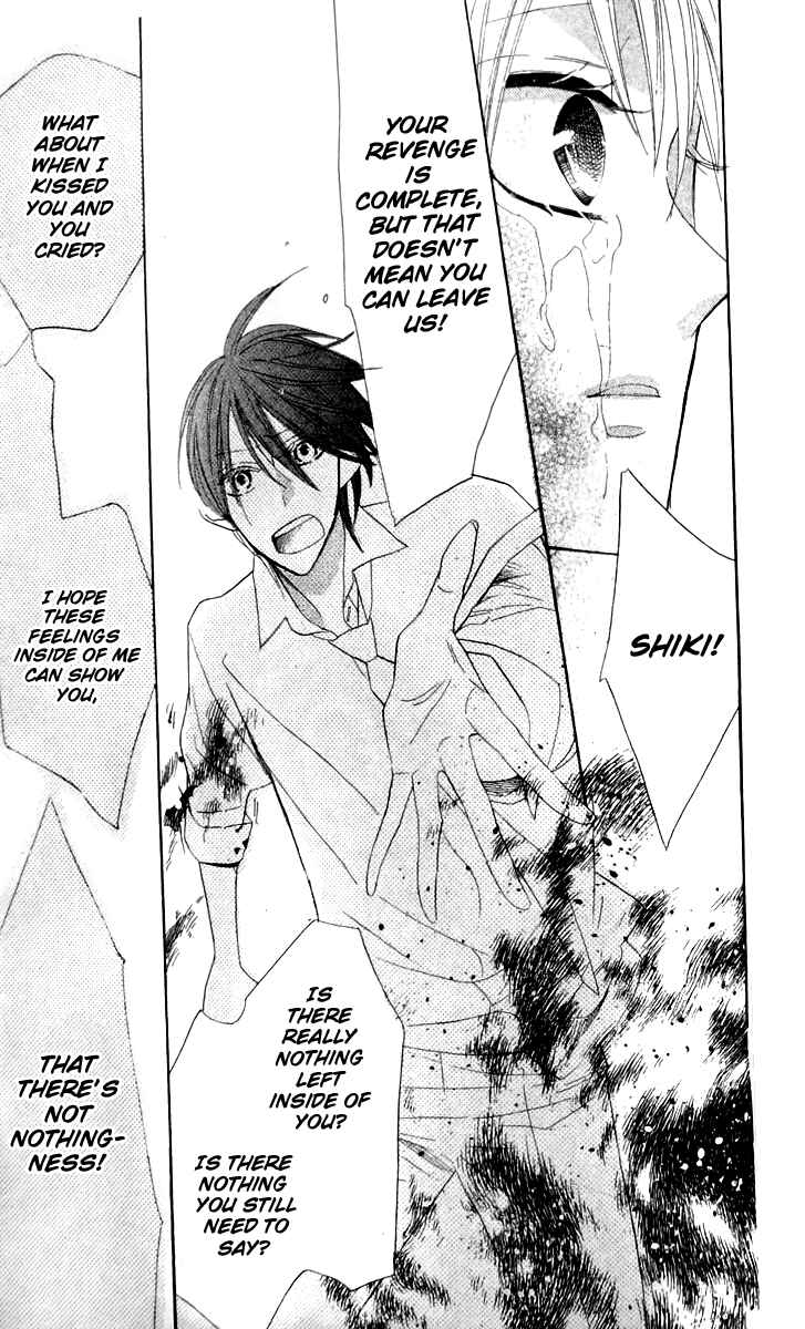 Page 25 Chapter 18 Love Sick