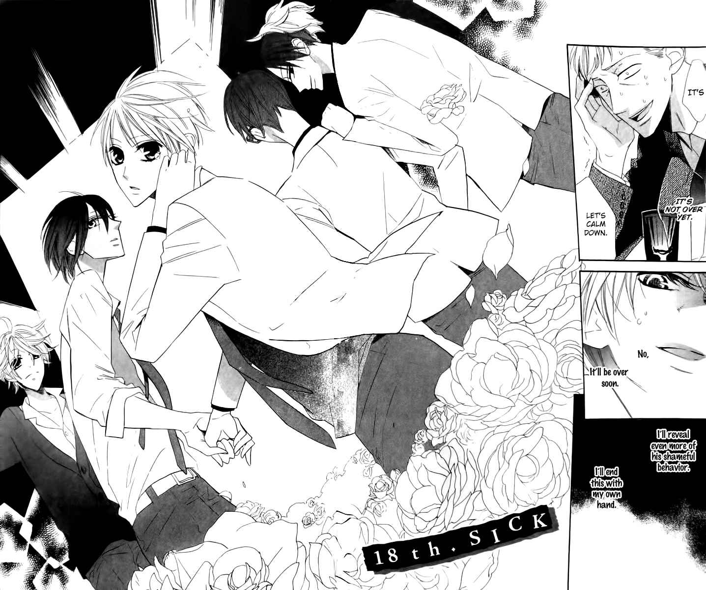 Page 3 Chapter 18 Love Sick