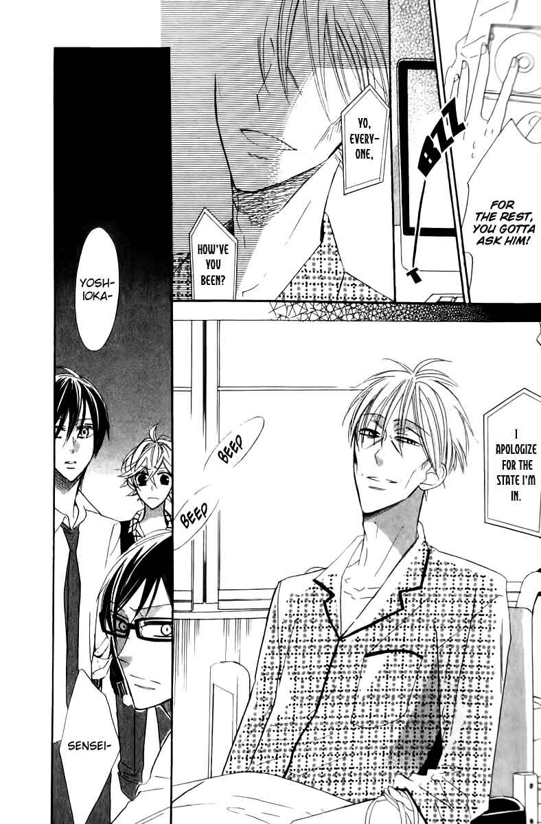 Page 6 Chapter 18 Love Sick