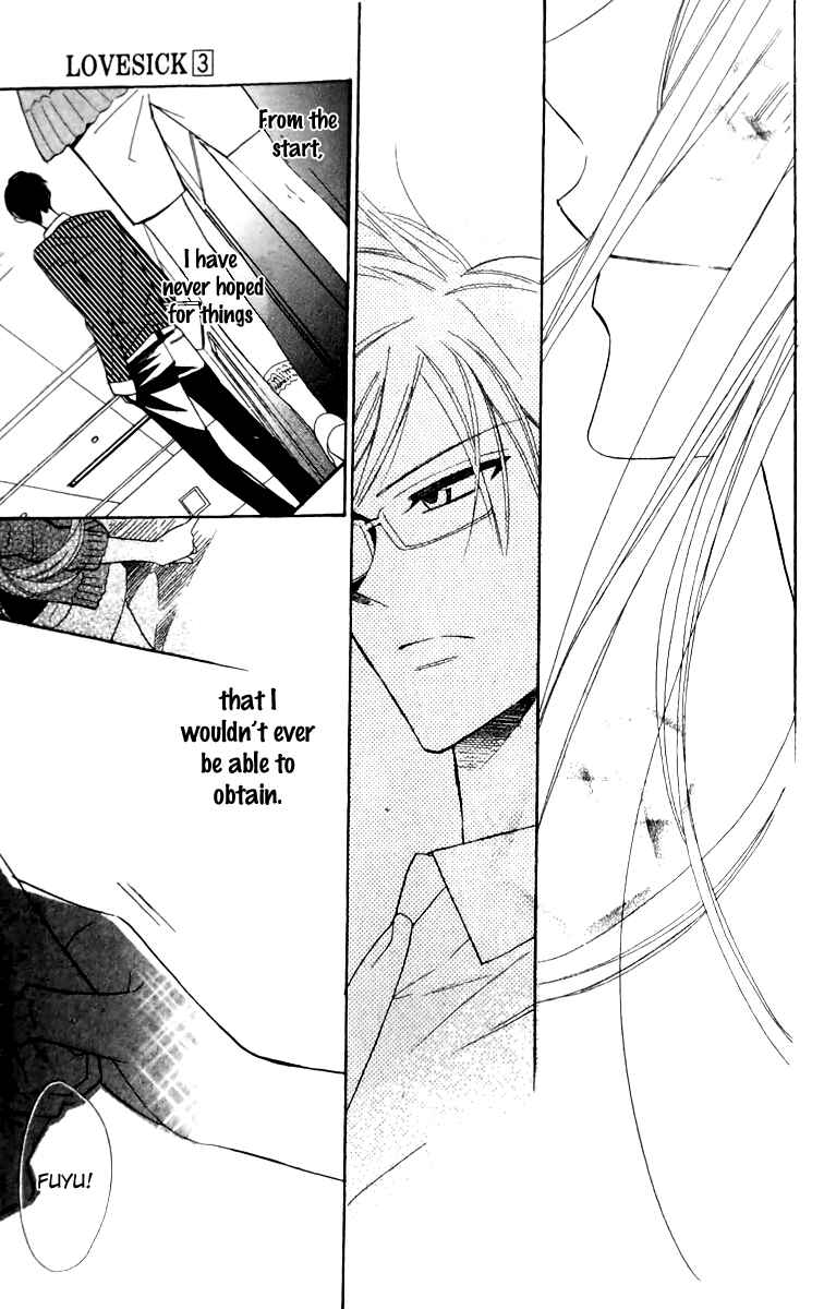 Page 21 Chapter 13 Love Sick