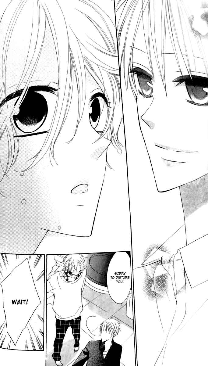 Page 29 Chapter 13 Love Sick