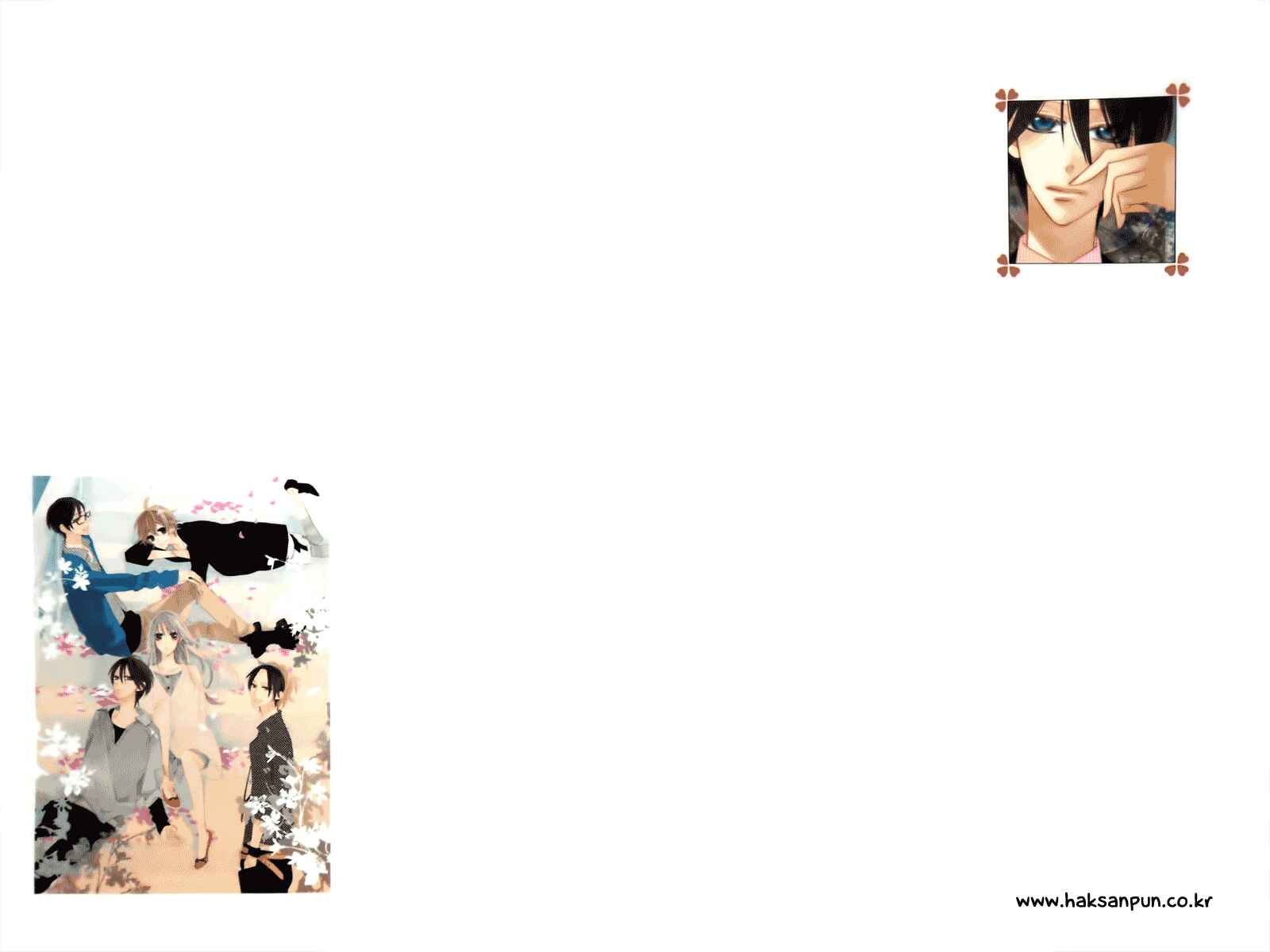 Page 3 Chapter 13 Love Sick