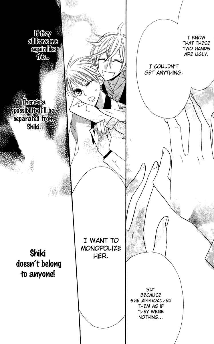 Page 32 Chapter 13 Love Sick