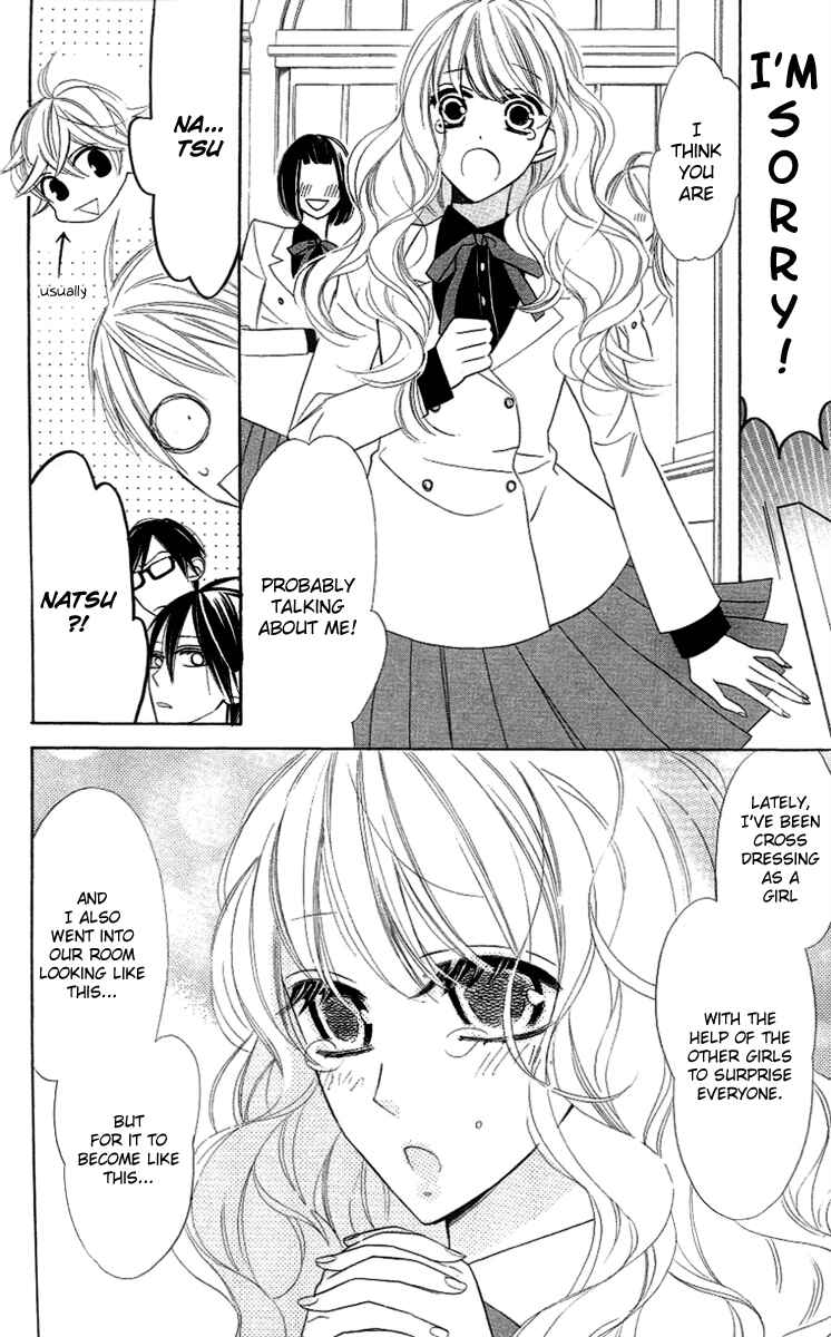 Page 12 Chapter 7 Love Sick