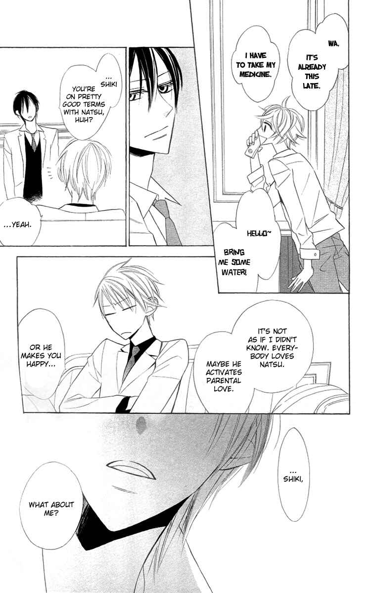 Page 17 Chapter 7 Love Sick