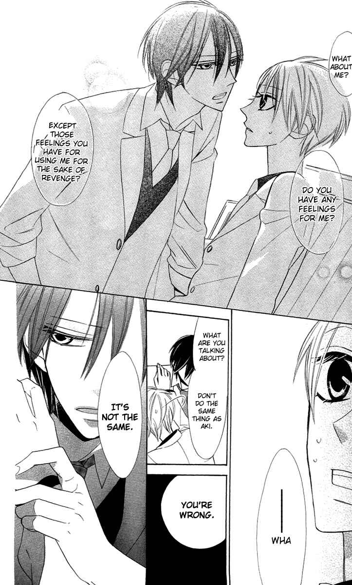 Page 18 Chapter 7 Love Sick