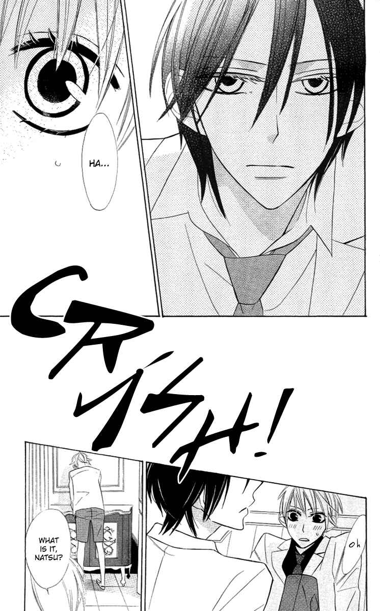 Page 19 Chapter 7 Love Sick