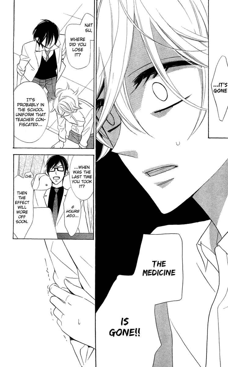 Page 20 Chapter 7 Love Sick