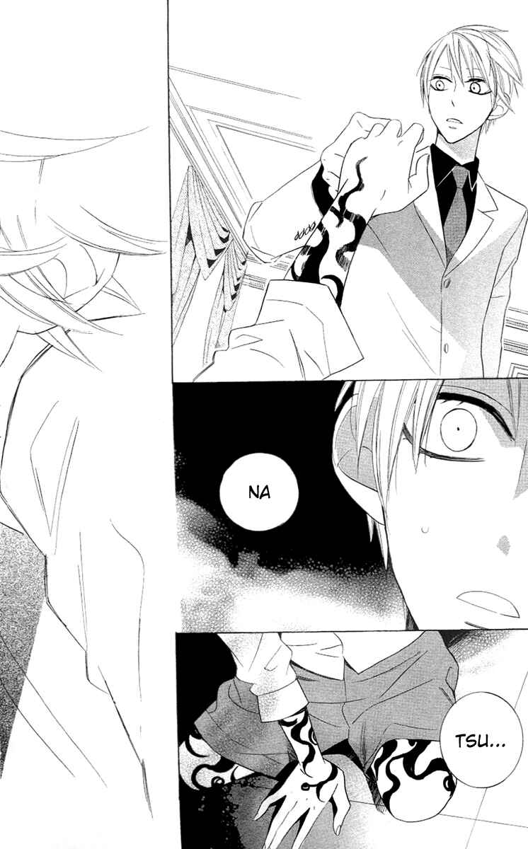 Page 24 Chapter 7 Love Sick