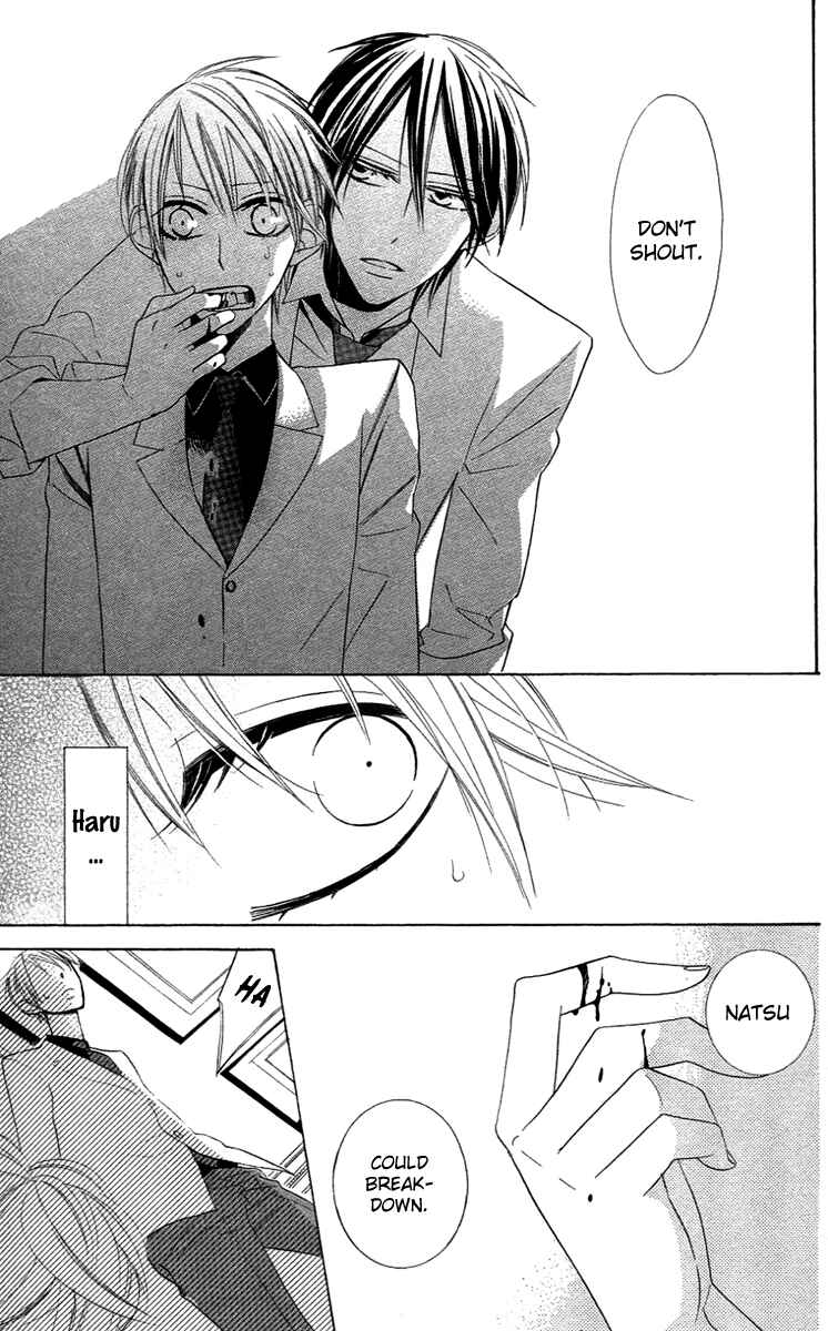 Page 27 Chapter 7 Love Sick