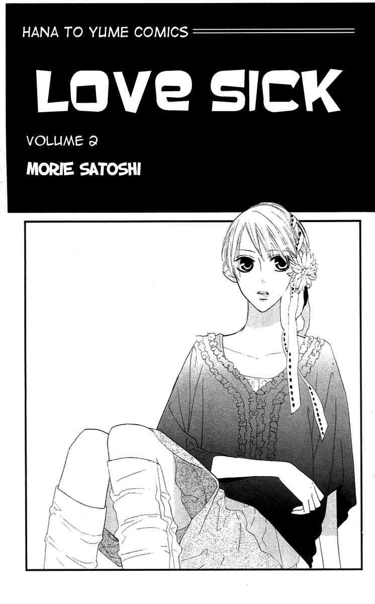 Page 3 Chapter 7 Love Sick