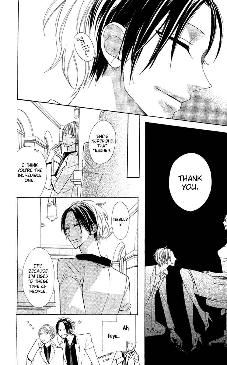 Page 48 Chapter 7 Love Sick
