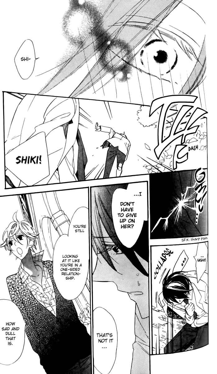 Page 17 Chapter 17 Love Sick