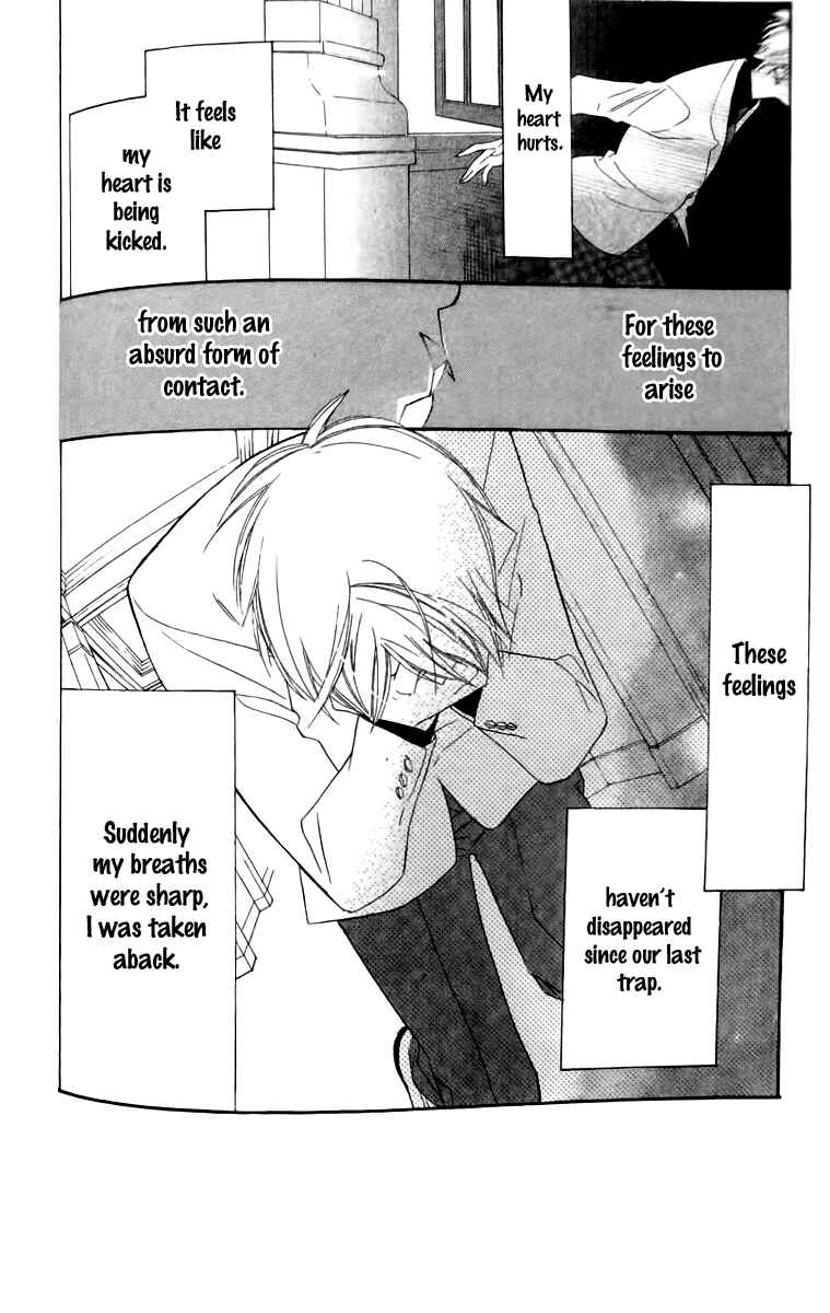 Page 18 Chapter 17 Love Sick