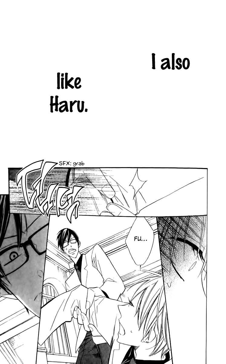 Page 19 Chapter 17 Love Sick