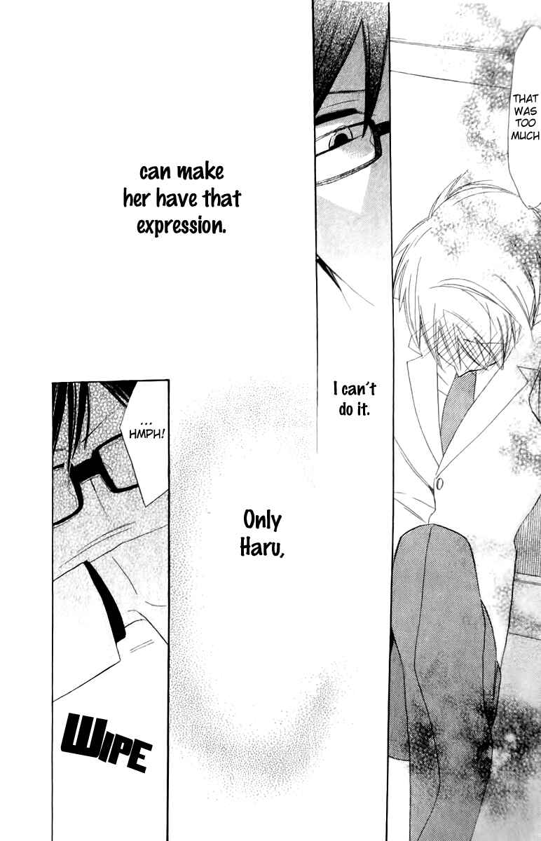 Page 22 Chapter 17 Love Sick