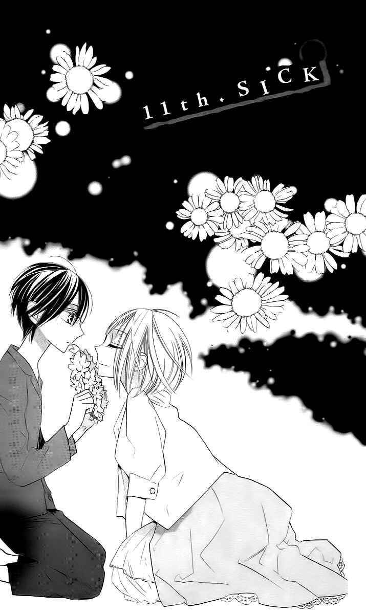 Page 1 Chapter 11 Love Sick